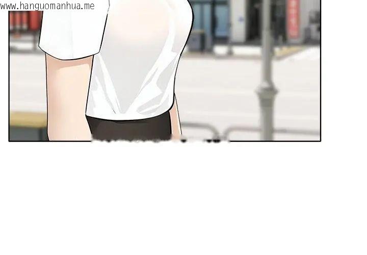 韩国漫画世界末日韩漫_世界末日-第5话在线免费阅读-韩国漫画-第77张图片