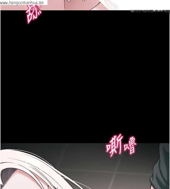 韩国漫画太妹攻略指南韩漫_太妹攻略指南-第59话-牢中上演八点档在线免费阅读-韩国漫画-第55张图片