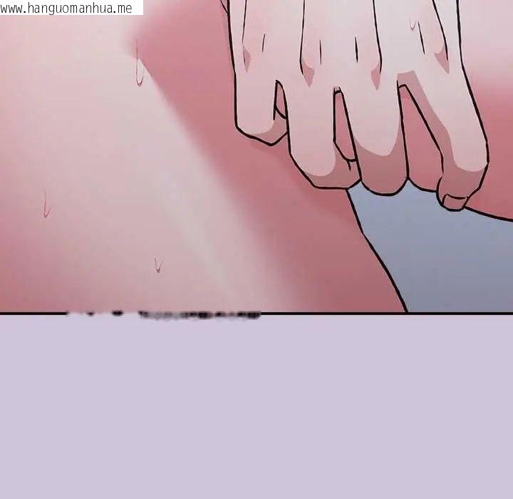 韩国漫画扑通扑通终极密码韩漫_扑通扑通终极密码-第27话在线免费阅读-韩国漫画-第167张图片