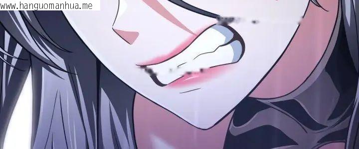 韩国漫画黑帮千金养成记/刺龙刺凤的女友韩漫_黑帮千金养成记/刺龙刺凤的女友-第36话在线免费阅读-韩国漫画-第5张图片