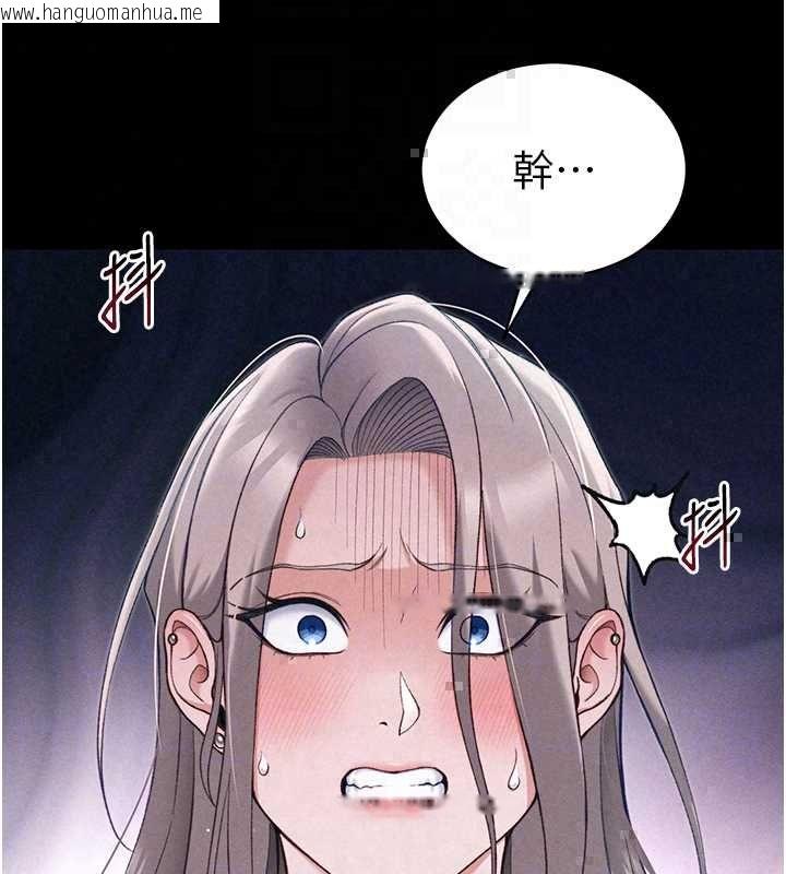 韩国漫画太妹攻略指南韩漫_太妹攻略指南-第59话-牢中上演八点档在线免费阅读-韩国漫画-第36张图片