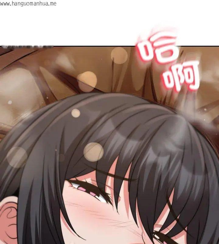 韩国漫画黑帮千金养成记/刺龙刺凤的女友韩漫_黑帮千金养成记/刺龙刺凤的女友-第36话在线免费阅读-韩国漫画-第216张图片
