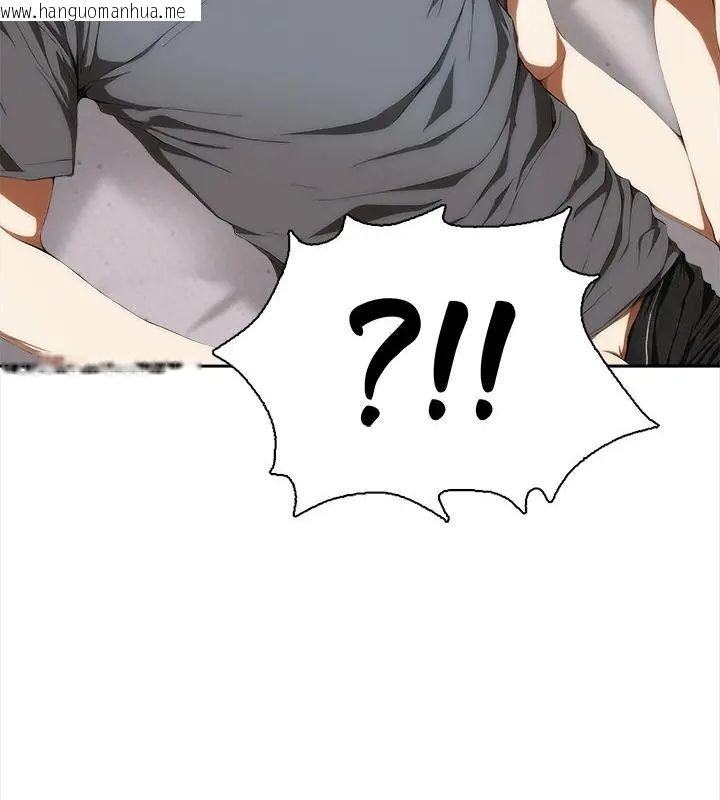 韩国漫画人妻的待客之道韩漫_人妻的待客之道-第5话在线免费阅读-韩国漫画-第136张图片