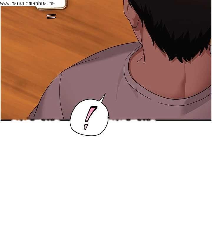 韩国漫画斯文坏猫猫韩漫_斯文坏猫猫-第10话-爱上被内射的快感在线免费阅读-韩国漫画-第152张图片