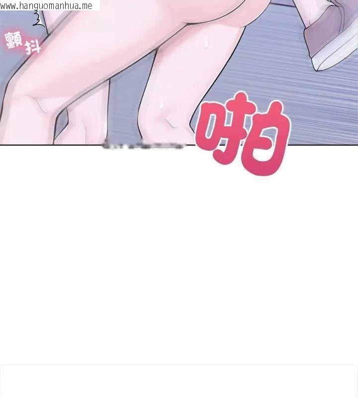 韩国漫画世界末日韩漫_世界末日-第2话在线免费阅读-韩国漫画-第117张图片