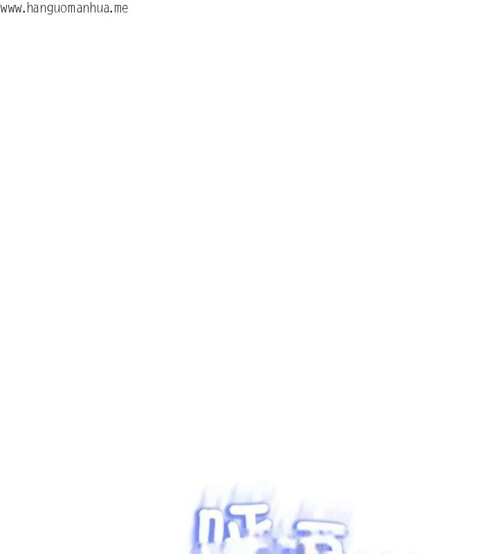韩国漫画黑帮千金养成记/刺龙刺凤的女友韩漫_黑帮千金养成记/刺龙刺凤的女友-第36话在线免费阅读-韩国漫画-第115张图片