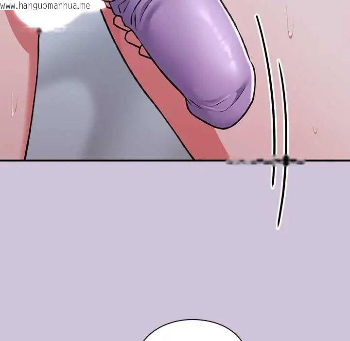 韩国漫画扑通扑通终极密码韩漫_扑通扑通终极密码-第27话在线免费阅读-韩国漫画-第159张图片