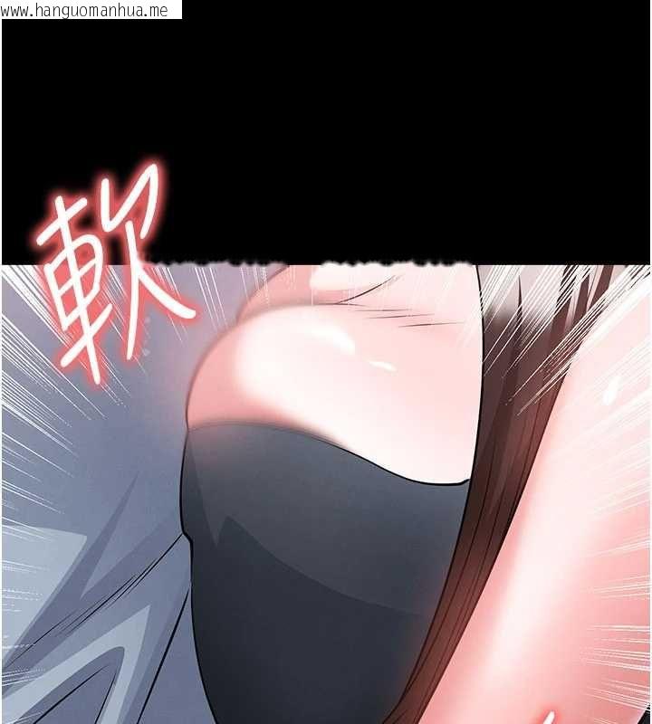 韩国漫画足球型男脱单指南韩漫_足球型男脱单指南-第74话-按捺已久的兔女郎们在线免费阅读-韩国漫画-第139张图片