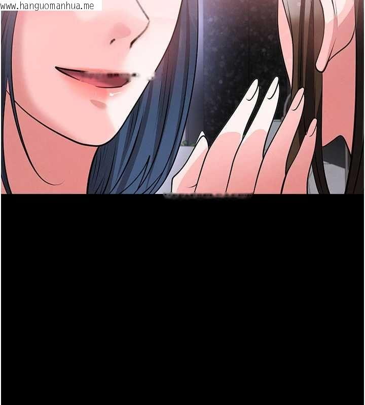韩国漫画足球型男脱单指南韩漫_足球型男脱单指南-第74话-按捺已久的兔女郎们在线免费阅读-韩国漫画-第102张图片