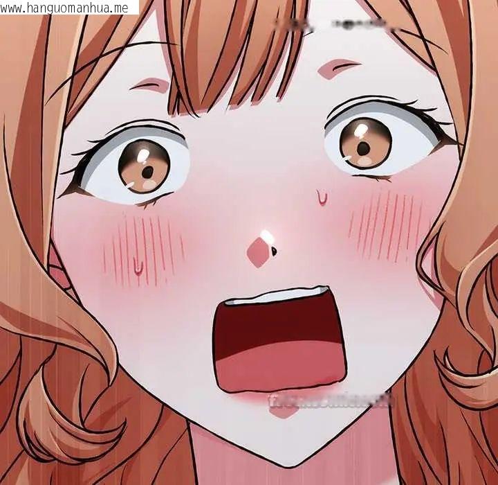 韩国漫画扑通扑通终极密码韩漫_扑通扑通终极密码-第27话在线免费阅读-韩国漫画-第75张图片