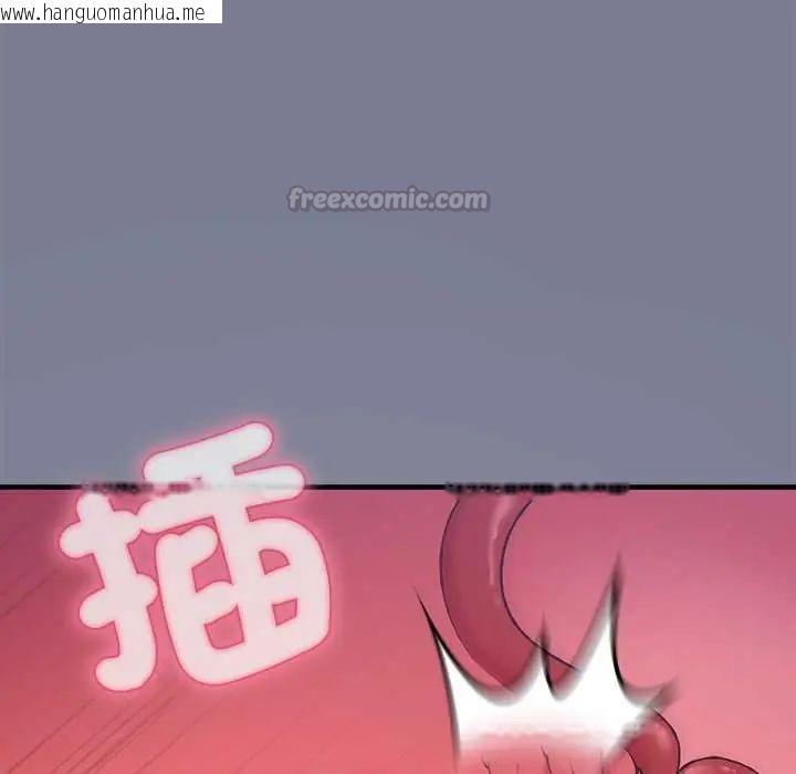 韩国漫画扑通扑通终极密码韩漫_扑通扑通终极密码-第27话在线免费阅读-韩国漫画-第30张图片
