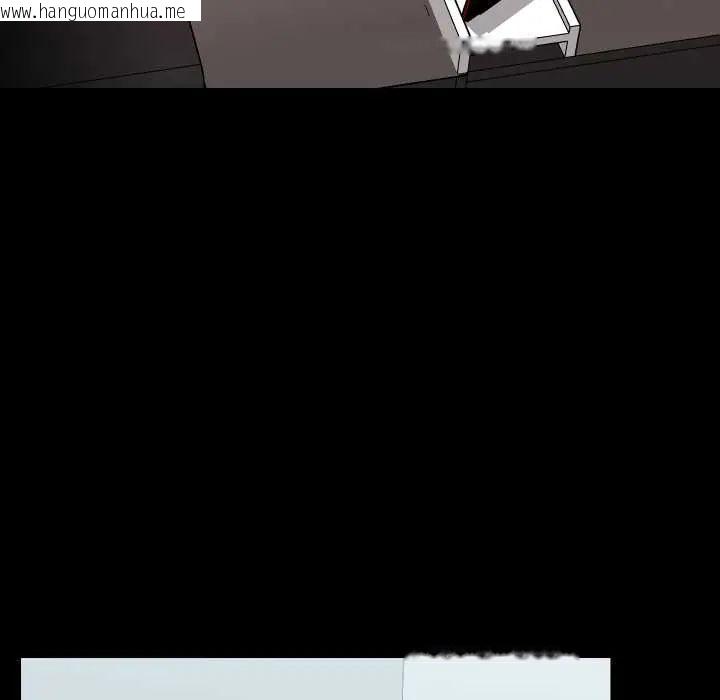 韩国漫画梦幻家教韩漫_梦幻家教-第14话在线免费阅读-韩国漫画-第49张图片