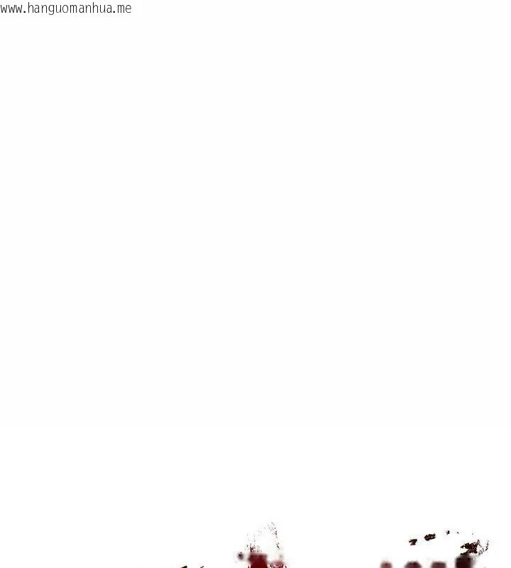 韩国漫画财阀家的女婿韩漫_财阀家的女婿-第90话在线免费阅读-韩国漫画-第10张图片