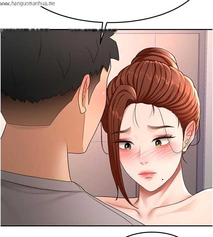 韩国漫画顶加套房的春天韩漫_顶加套房的春天-第77话-楼梯间的激情在线免费阅读-韩国漫画-第42张图片