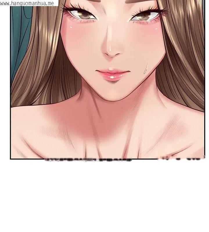 韩国漫画财阀家的女婿韩漫_财阀家的女婿-第90话在线免费阅读-韩国漫画-第63张图片