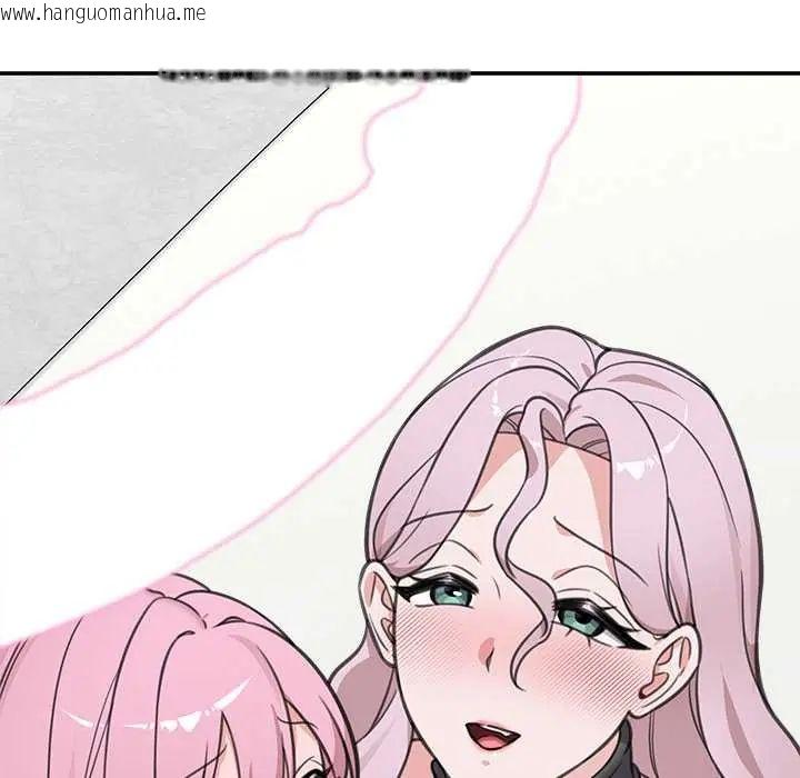 韩国漫画催眠手机韩漫_催眠手机-第80话在线免费阅读-韩国漫画-第155张图片