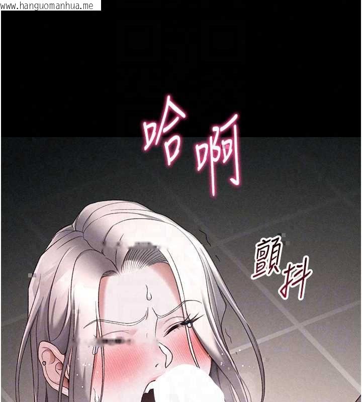 韩国漫画太妹攻略指南韩漫_太妹攻略指南-第59话-牢中上演八点档在线免费阅读-韩国漫画-第52张图片