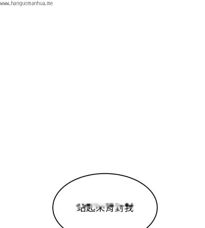 韩国漫画顶加套房的春天韩漫_顶加套房的春天-第77话-楼梯间的激情在线免费阅读-韩国漫画-第98张图片
