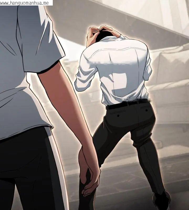 韩国漫画黑帮千金养成记/刺龙刺凤的女友韩漫_黑帮千金养成记/刺龙刺凤的女友-第36话在线免费阅读-韩国漫画-第142张图片