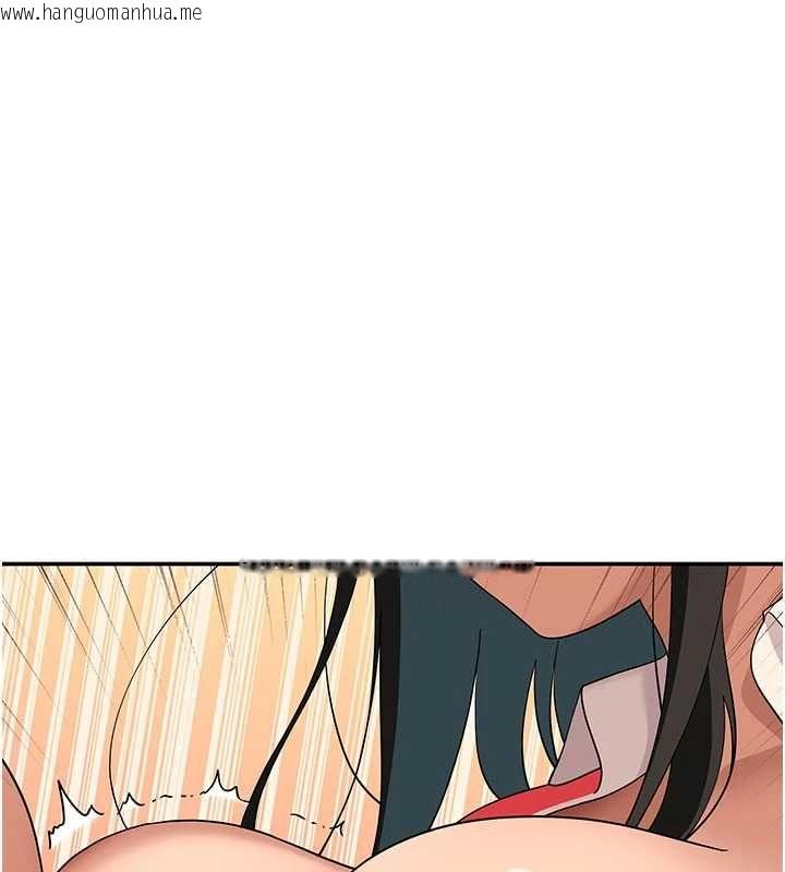 韩国漫画斯文坏猫猫韩漫_斯文坏猫猫-第10话-爱上被内射的快感在线免费阅读-韩国漫画-第88张图片