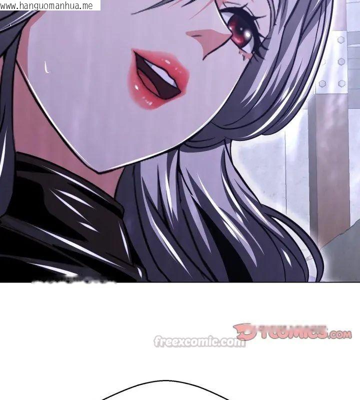 韩国漫画黑帮千金养成记/刺龙刺凤的女友韩漫_黑帮千金养成记/刺龙刺凤的女友-第36话在线免费阅读-韩国漫画-第75张图片