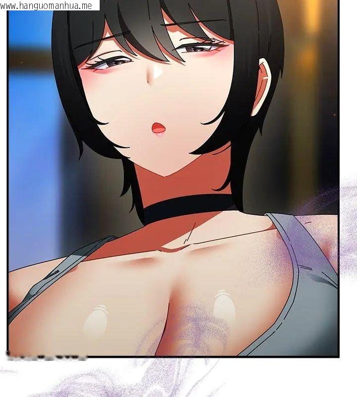 韩国漫画硬也要拍完韩漫_硬也要拍完-第50话在线免费阅读-韩国漫画-第12张图片