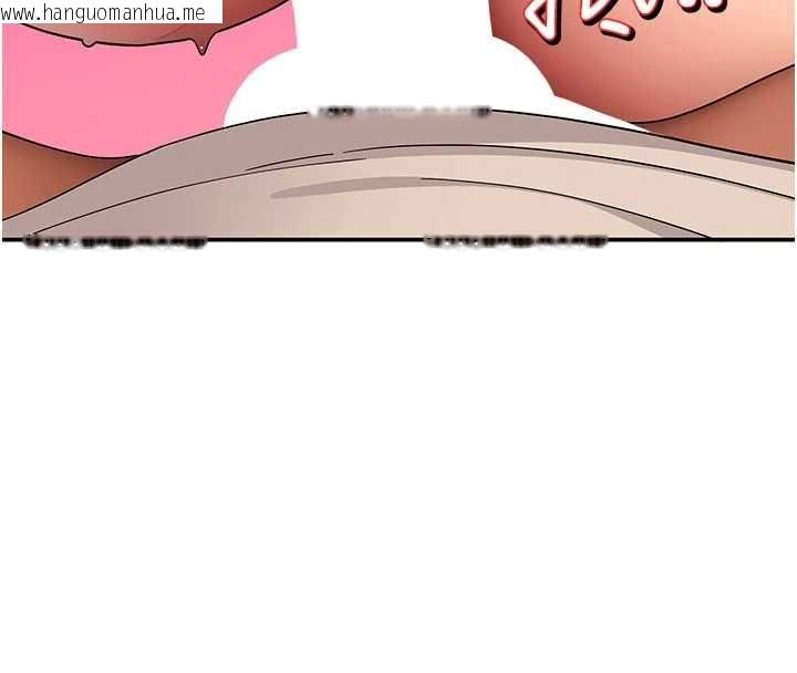 韩国漫画斯文坏猫猫韩漫_斯文坏猫猫-第10话-爱上被内射的快感在线免费阅读-韩国漫画-第62张图片