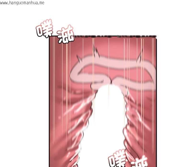 韩国漫画小吃摊的火辣老板娘韩漫_小吃摊的火辣老板娘-第14话在线免费阅读-韩国漫画-第70张图片