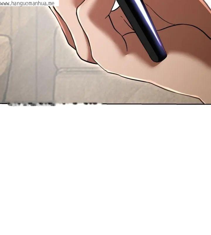 韩国漫画黑帮千金养成记/刺龙刺凤的女友韩漫_黑帮千金养成记/刺龙刺凤的女友-第36话在线免费阅读-韩国漫画-第190张图片