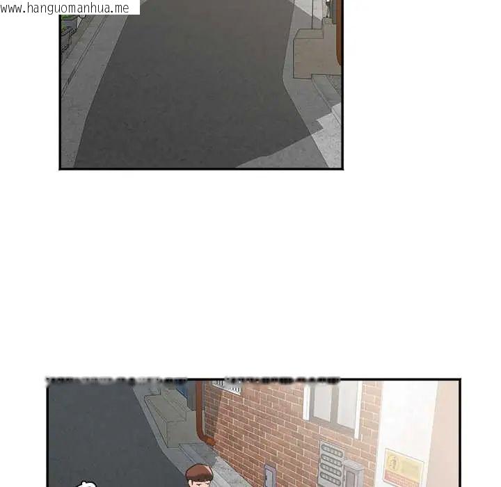 韩国漫画小吃摊的火辣老板娘韩漫_小吃摊的火辣老板娘-第14话在线免费阅读-韩国漫画-第115张图片