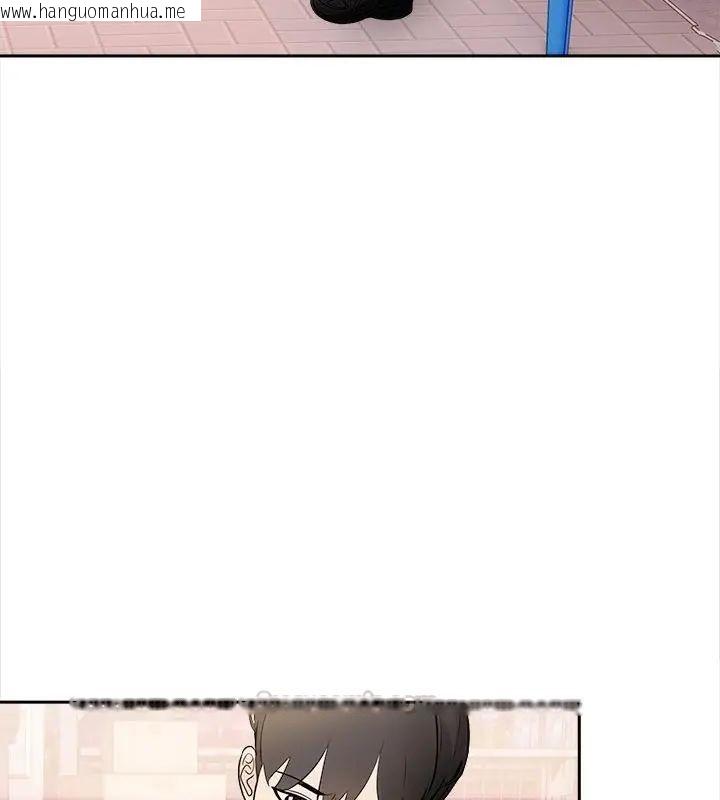 韩国漫画世界末日韩漫_世界末日-第1话在线免费阅读-韩国漫画-第75张图片