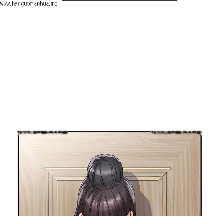 韩国漫画小吃摊的火辣老板娘韩漫_小吃摊的火辣老板娘-第14话在线免费阅读-韩国漫画-第103张图片