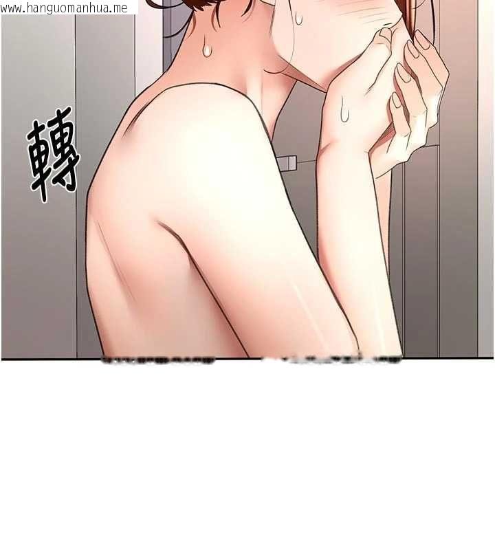 韩国漫画顶加套房的春天韩漫_顶加套房的春天-第77话-楼梯间的激情在线免费阅读-韩国漫画-第115张图片