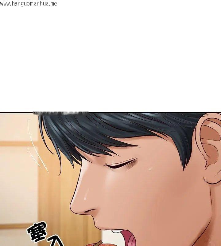 韩国漫画财阀家的女婿韩漫_财阀家的女婿-第90话在线免费阅读-韩国漫画-第21张图片