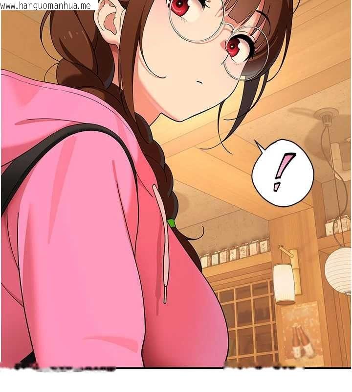 韩国漫画斯文坏猫猫韩漫_斯文坏猫猫-第10话-爱上被内射的快感在线免费阅读-韩国漫画-第17张图片
