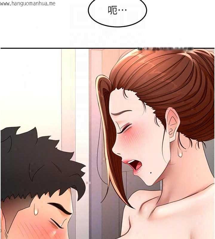 韩国漫画顶加套房的春天韩漫_顶加套房的春天-第77话-楼梯间的激情在线免费阅读-韩国漫画-第22张图片