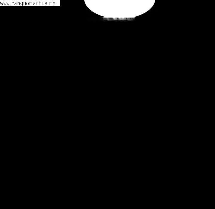 韩国漫画梦幻家教韩漫_梦幻家教-第14话在线免费阅读-韩国漫画-第139张图片