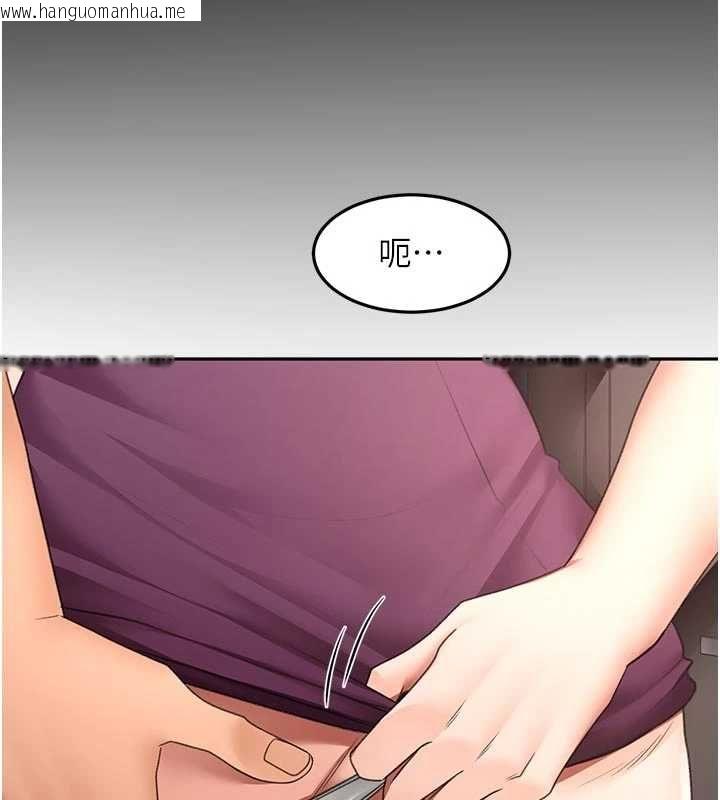 韩国漫画顶加套房的春天韩漫_顶加套房的春天-第77话-楼梯间的激情在线免费阅读-韩国漫画-第64张图片