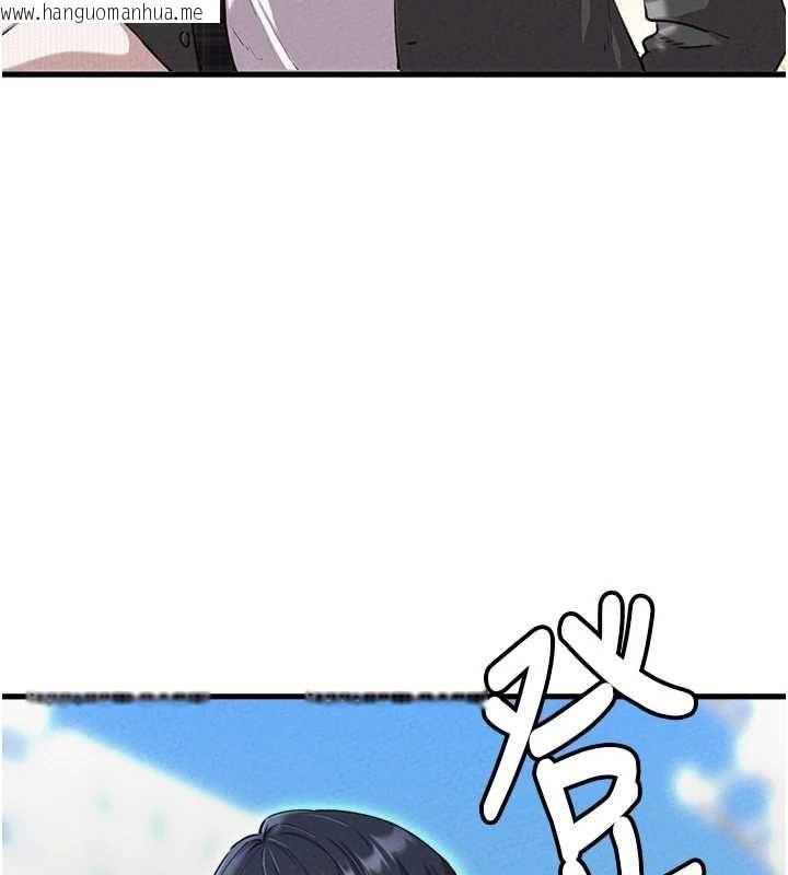 韩国漫画男人配额制韩漫_男人配额制-第57话-漫画咖啡厅是声色场所?!在线免费阅读-韩国漫画-第26张图片