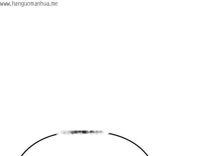韩国漫画不只是朋友韩漫_不只是朋友-第23话在线免费阅读-韩国漫画-第140张图片