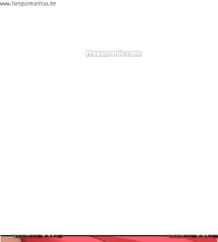韩国漫画斯文坏猫猫韩漫_斯文坏猫猫-第10话-爱上被内射的快感在线免费阅读-韩国漫画-第60张图片