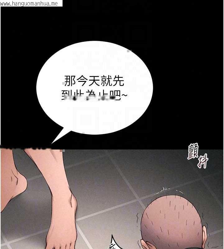 韩国漫画太妹攻略指南韩漫_太妹攻略指南-第59话-牢中上演八点档在线免费阅读-韩国漫画-第80张图片