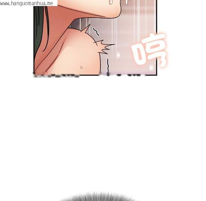 韩国漫画小吃摊的火辣老板娘韩漫_小吃摊的火辣老板娘-第14话在线免费阅读-韩国漫画-第34张图片