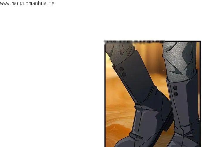 韩国漫画硬也要拍完韩漫_硬也要拍完-第50话在线免费阅读-韩国漫画-第59张图片