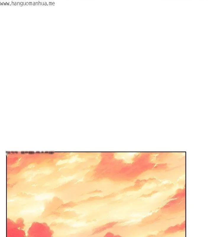 韩国漫画世界末日韩漫_世界末日-第3话在线免费阅读-韩国漫画-第88张图片