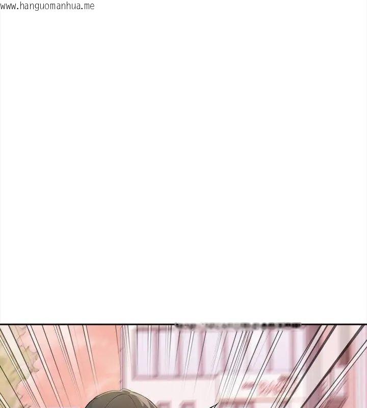 韩国漫画世界末日韩漫_世界末日-第1话在线免费阅读-韩国漫画-第109张图片