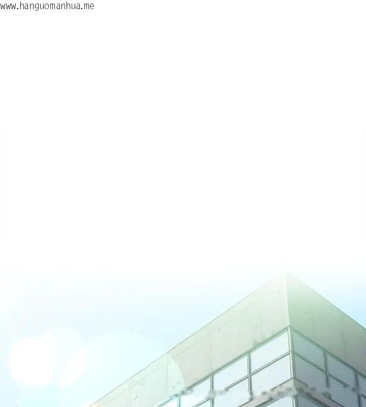 韩国漫画不只是朋友韩漫_不只是朋友-第23话在线免费阅读-韩国漫画-第1张图片