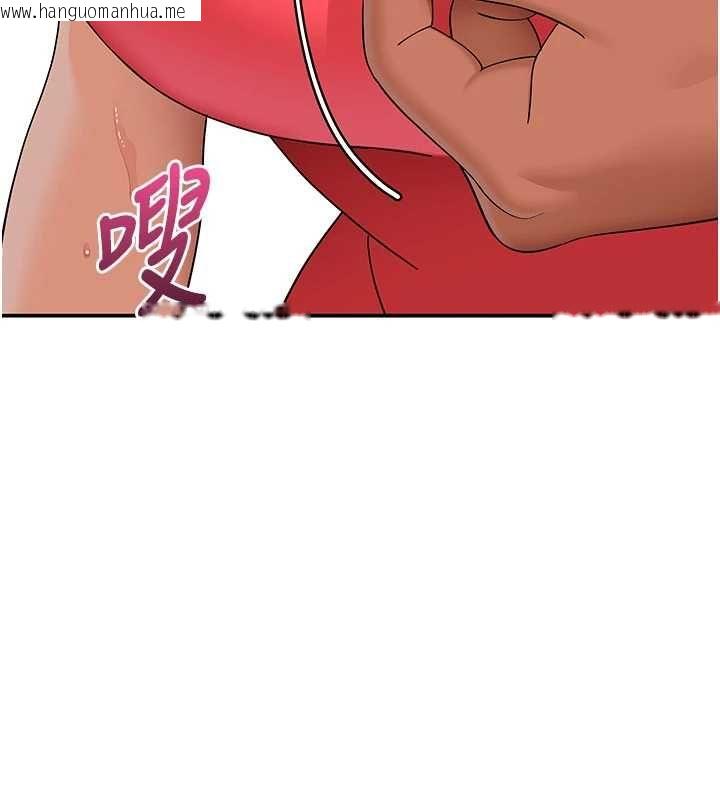 韩国漫画斯文坏猫猫韩漫_斯文坏猫猫-第10话-爱上被内射的快感在线免费阅读-韩国漫画-第46张图片