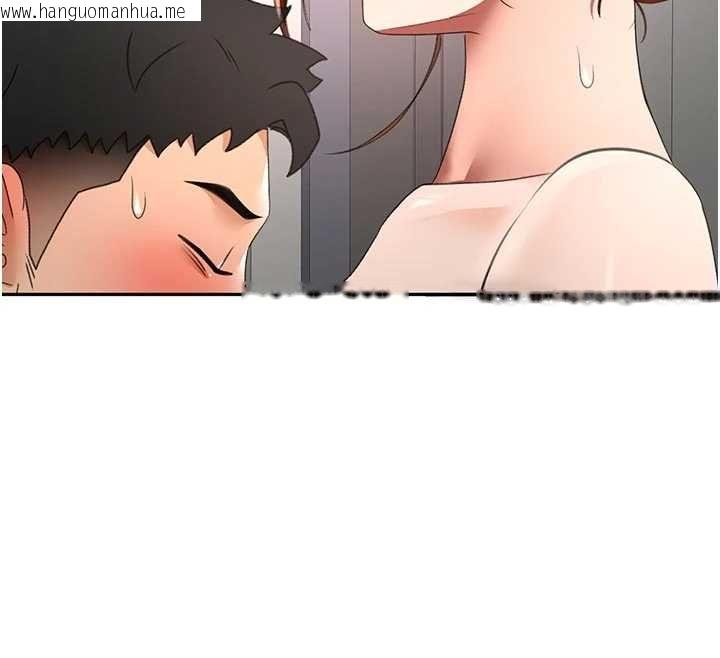 韩国漫画顶加套房的春天韩漫_顶加套房的春天-第77话-楼梯间的激情在线免费阅读-韩国漫画-第29张图片