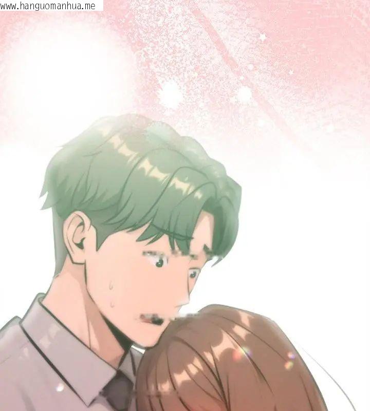 韩国漫画不只是朋友韩漫_不只是朋友-第23话在线免费阅读-韩国漫画-第109张图片